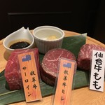 Steak&Italian Griante Shinjuku - 