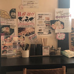 Oreno Ramen Kouta - 