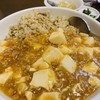 中国料理 蘭州