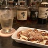 Bar わかな