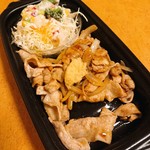 ほっともっと - 料理写真: