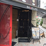 Hamburger&Sandwich Cafe SAND LIFE - 店舗外観(^^)