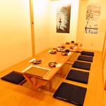 大型個室＆団体貸切 居酒屋ダイニング 旬菜 蒲田東口店