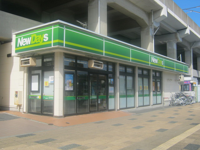 葛西 臨海 公園 駅