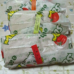サブウェイ イオンモール浜松志都呂店 name=