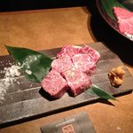 焼き肉家　益市 - ハラミの角切り。山わさび付き