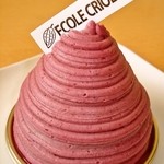 エコール・クリオロ 本店