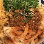 Marugame Seimen - 