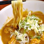 Our proud Curry Udon