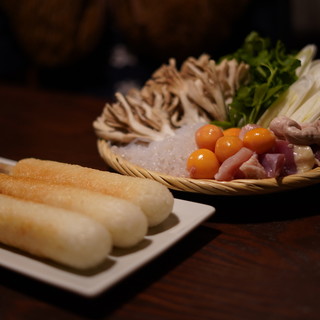 Enjoy authentic Kiritanpo from a specialty store!