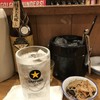 かっぽうぎ 関内店
