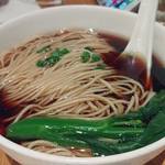 1221 - 「汁そば」が嬉しい