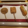 路じ - 料理写真:串揚げ