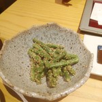 路じ - インゲンの醤油