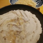 路じ - カレーうどん