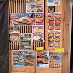 札幌市場めし　まるさん亭 - 