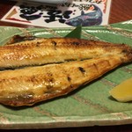 Izakaya Umi - ホッケ