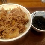すき家 - 沖縄もずく牛丼