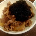 すき家 - 沖縄もずく牛丼