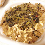 すき家 - 高菜明太マヨ牛丼(並)