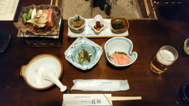 故郷 高山市その他 旅館 食べログ