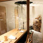 LURRA° - 小さな庭園(2019.7月)