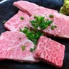焼肉 ヨコムラ 小松原本店