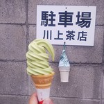 川上備芳園 - 抹茶ソフトクリーム215円