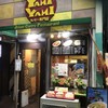 ヤミヤミカリー 中野店