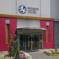 四川 - アルカイックの名前が消えました