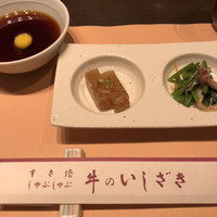 牛のいしざき - 