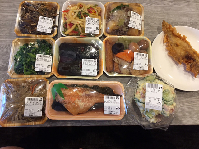 近江町ダイヤモンド オウミチョウダイヤモンド 北鉄金沢 その他 食べログ 近江町ダイヤモンド オウミチョウダイヤモンド 北鉄金沢 その他 食べログ