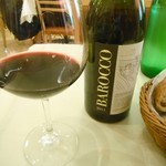 ラ・テンダ・ロッサ - 