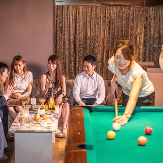 An amusement party with darts, Karaoke, and billiards!