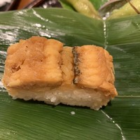 心根 - 