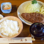 Tonkatsu Mita - 