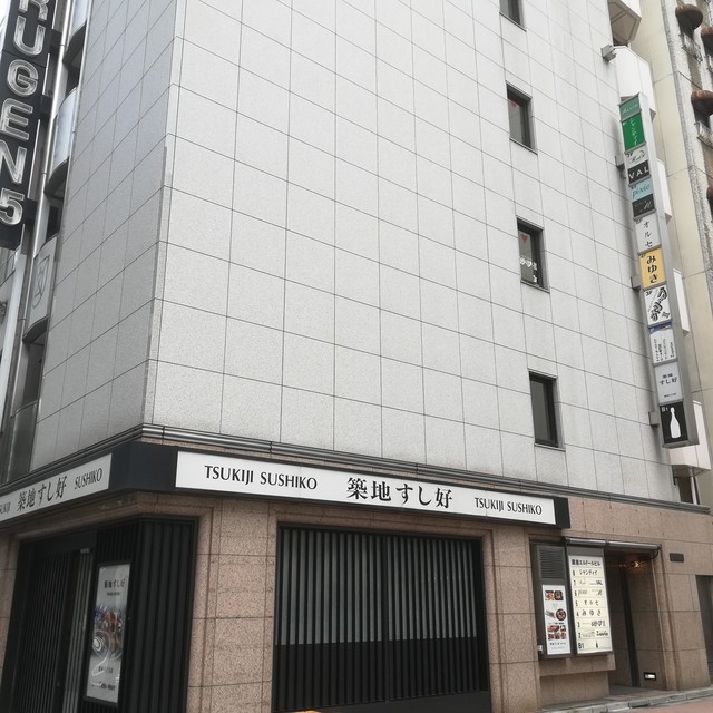 Karaoke Bar Val カラオケバー バル 銀座 バー 食べログ