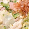 セブンイレブン 岡山岡町店