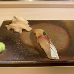 鮨の間 - 鯵