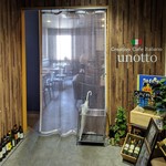 Creativo Cafe Italiano unotto - 