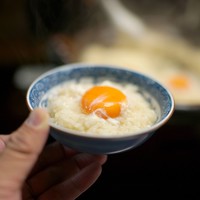 大市 - 