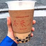 茶來茶 - 