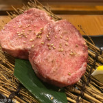 Tamaniha Yakiniku - 厚切り牛タン