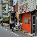 がやCurry - 外観