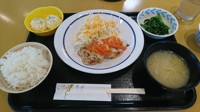 帯広市稲田町の北斗病院内レストラン プラザ | ランチ・ディナー営業