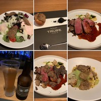 アルティザン ドゥ ラ トリュフ パリ - 