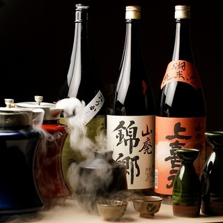 全101種 日本酒もok 超プレミアム飲み放題 2時間 通常価格2800円 日 木曜80円 金土祝前日2580円 全席完全個室 創作和食 和づつみ 大阪駅前店 大阪梅田 阪急 居酒屋 食べログ 全101種 日本酒もok 超プレミアム飲み放題 2時間 通常価格2800円 日 木曜80円 金土祝前日2580円 全席完全個室 創作和食 和づつみ 大阪駅前店 大阪梅田 阪急 居酒屋 食べログ