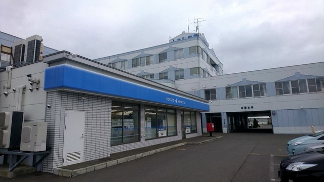 レストラン プラザ  - 帯広（食堂）の写真