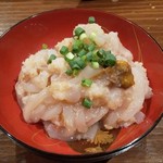 Tarafuku Sakaba - 