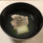 鰻はし本 - 鯉のお椀